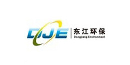 東（dōng）江環保