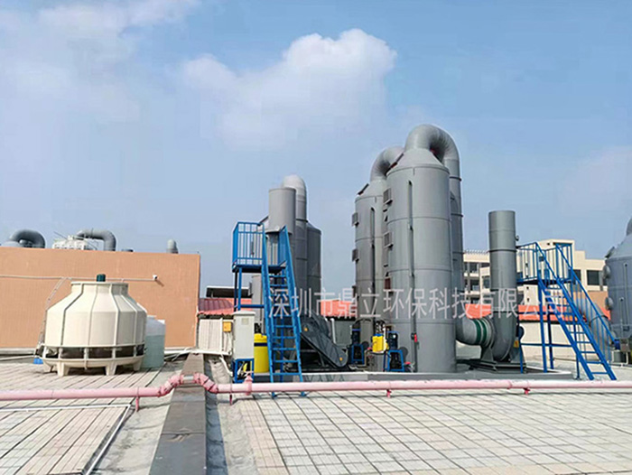 東莞市方實五金電子有限公（gōng）司廢氣處（chù）理工程完工