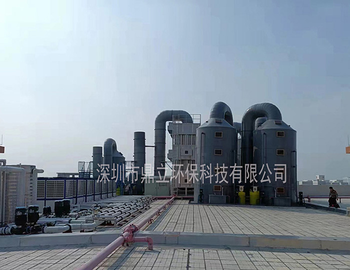 深圳噴淋塔廢氣處理（lǐ）