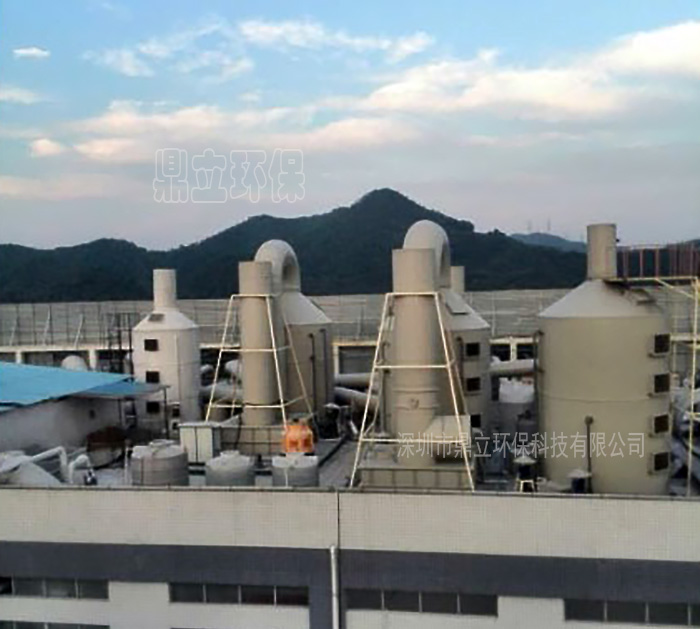 深圳市恒進（jìn）五金製品有限公司廢氣處（chù）理案例
